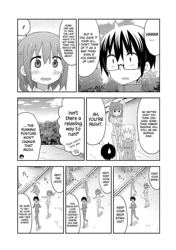 Himouto! Umaru-chan Chapter 172 7